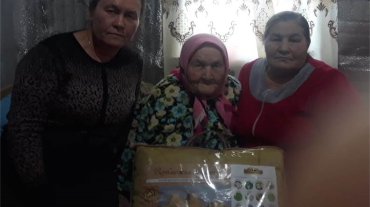 90-летие отметила труженица тыла, ветеран труда, жительница села Большие Яльчики Волкова Елизавета Георгиевна