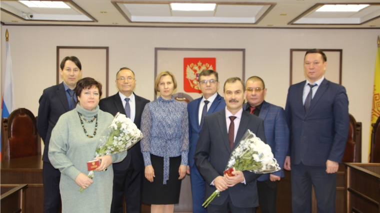 В Верховном Суде Чувашской Республики состоялось торжественное вручение удостоверений