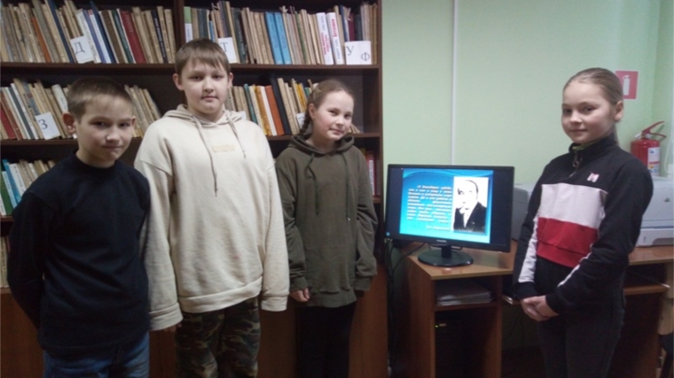 Беседа – презентация в Климовской сельской библиотеке