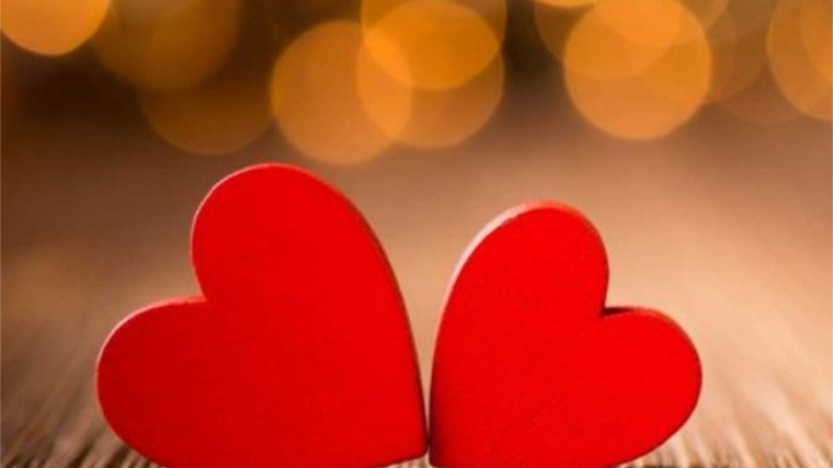 Буинский Дом культуры организовал романтический флешмоб, посвященный Дню всех влюбленных