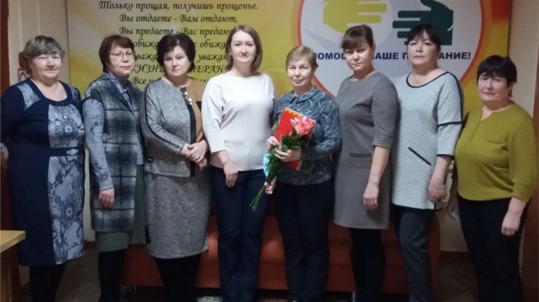 В Новочебоксарском Центре социального обслуживания населения чествовали юбиляра