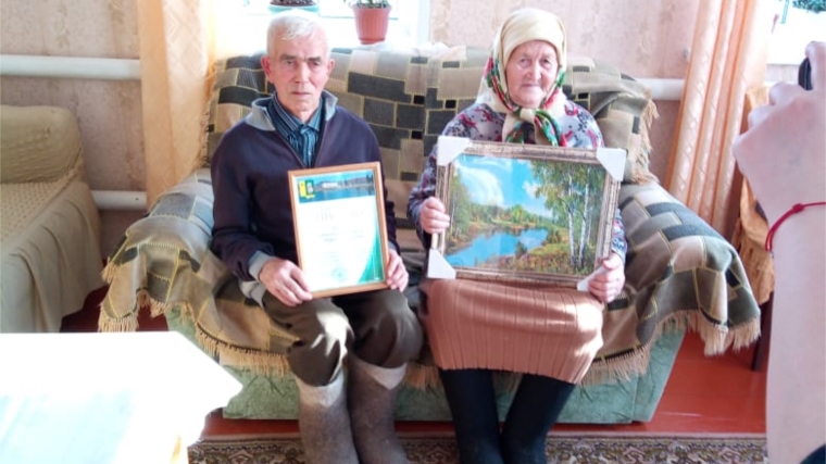 Супруги Ивановы из д. Челкасы отметили 60-летие совместной жизни