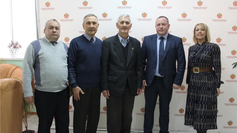 В Продовольственном фонде Чувашской Республики состоялась встреча с ветеранами ЧГСХА