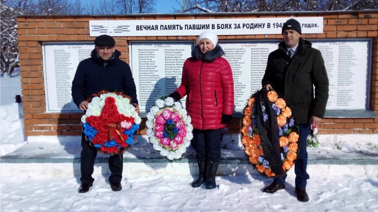 Чествование героев Великой Отечественной войны в День защитника Отечества