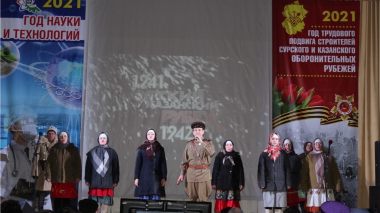 В итоговом совещании Канашского района прошёл кинофильм «Шăнра туптаннă ăраскал», творческого коллектива «Шывармань».