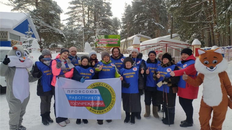 Члены Профсоюза - активные участники "Лыжни России - 2021"