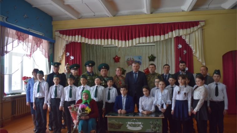 Открытие "Парты Героя" в Айбечской средней школе