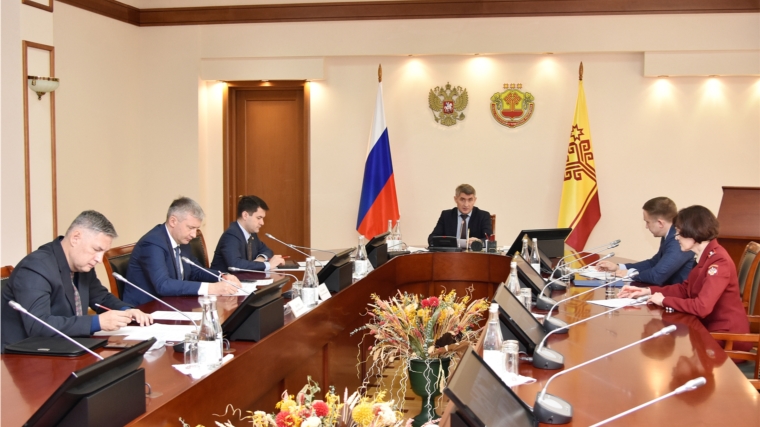 Олег Николаев провел заседание Комиссии по противодействию незаконному обороту промышленной продукции в Чувашской Республике