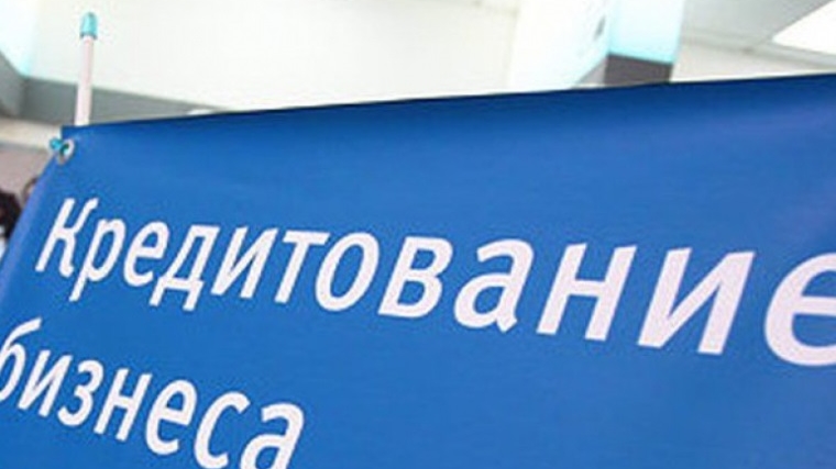 Борис Титов предложил скорректировать программу кредитования бизнеса «ФОТ 3.0»