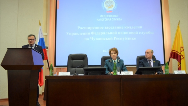 Уполномоченный принял участие в расширенном заседании коллегии УФНС России по Чувашской Республике