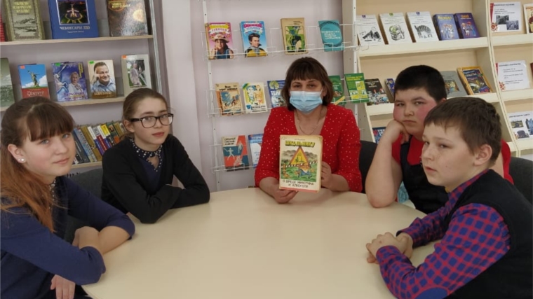 Александровская сельская библиотека: информационно-познавательная беседа ««Знать, чтобы уберечь себя»