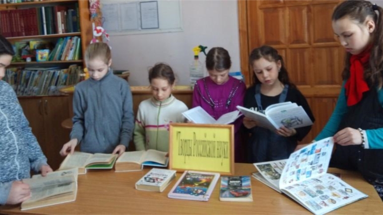 В Дубовской сельской библиотеке прошел занимательный час «Творцы российской науки»