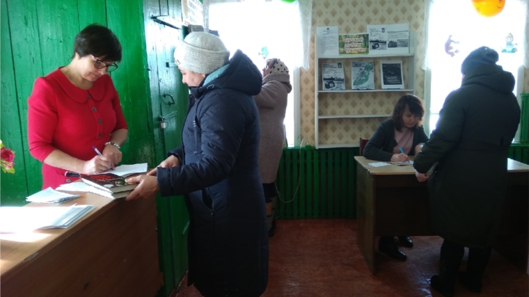 Хорошая новость для всех книголюбов, проживающих в деревне Напольное Тугаево !