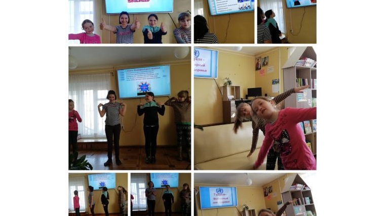 7 апреля в Русско-Алгашинской сельской библиотеке, в рамках Всемирного дня здоровья и в рамках районной долгосрочной библиотечной программы "Жить здорово" библиотекарь провела с детьми урок здоровья " Если хочешь быть здоров…"