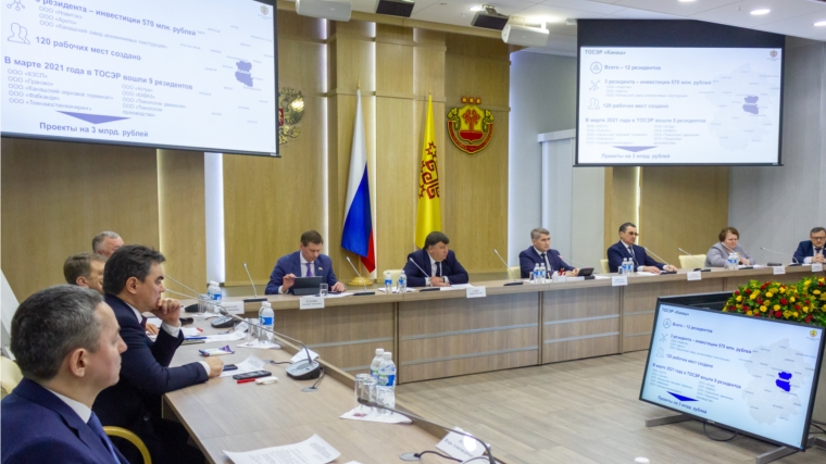 Олег Николаев провел совещание по вопросу реализации индивидуальной программы социально-экономического развития Чувашии