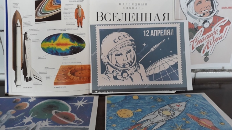 Викторина «Обнимаю небо крепкими руками» ко Дню космонавтики в Дубовском ЦСДК