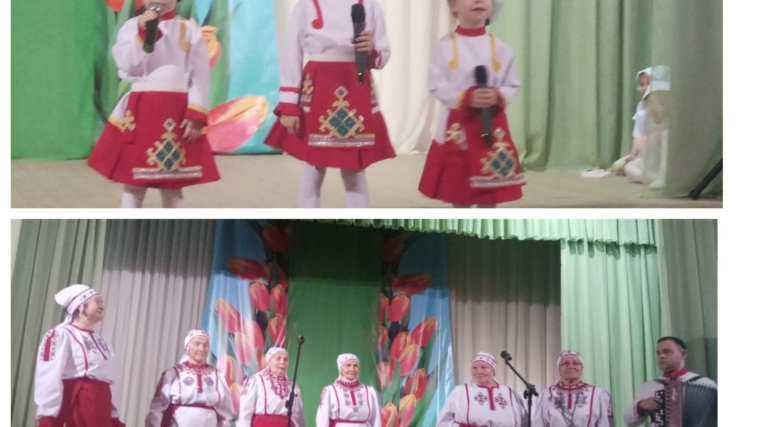 Продолжается цикл отчетных концертов в Чебоксарском районе