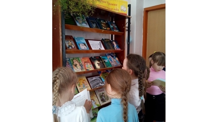 «Читаем чувашское, родное…» в Чуманкасинской сельской библиотеке