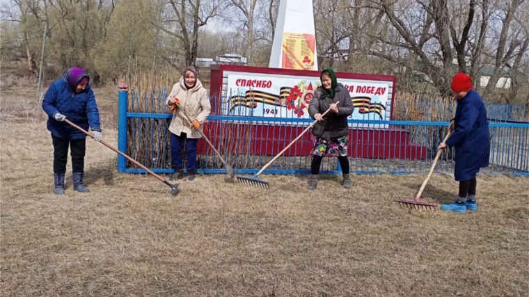 Жители Малояушского сельского поселения приняли активное участие на Всероссийском субботнике.