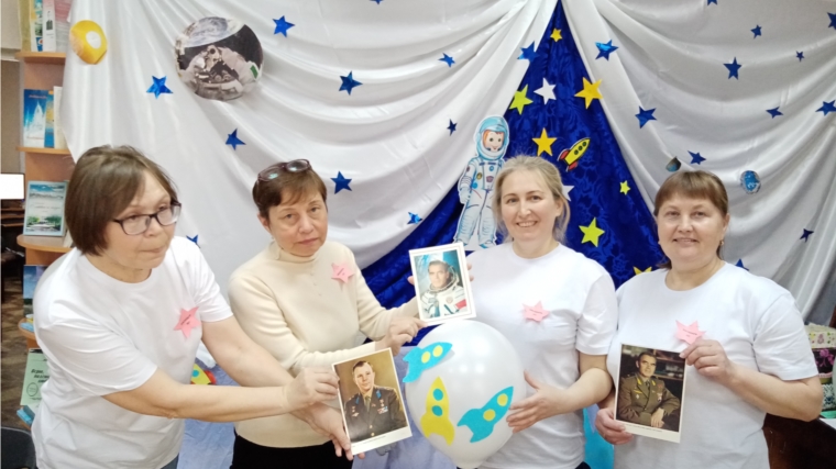 «Библионочь-2021» в этом году была приурочена к Году науки и технологий и посвящена 60-летию полета Юрия Гагарина. Она прошла под девизом «Книга – путь к звездам».