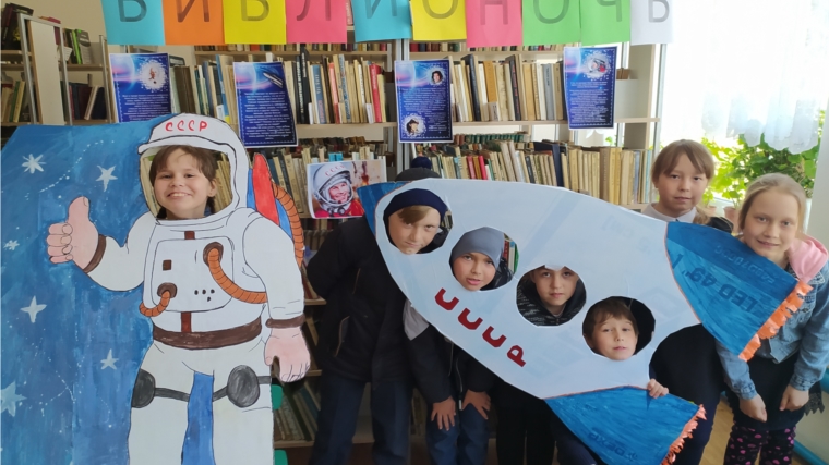 Акция "Библионочь" в Новомуратской сельской библиотеке