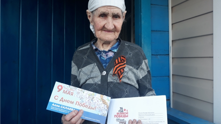 7 мая 2021 года работники культуры Дубовского ЦСДК поздравили на дому тружеников тыла деревни Дубовка