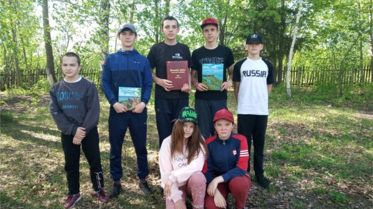 Экологический урок - "Если их не охранять": Н. Тимерчеевская сельская библиотека