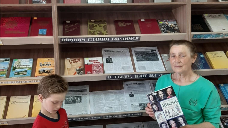 Нижнекумашкинская сельская библиотека принимает участие в республиканском дне семейного чтения «Читаем всей семьей»