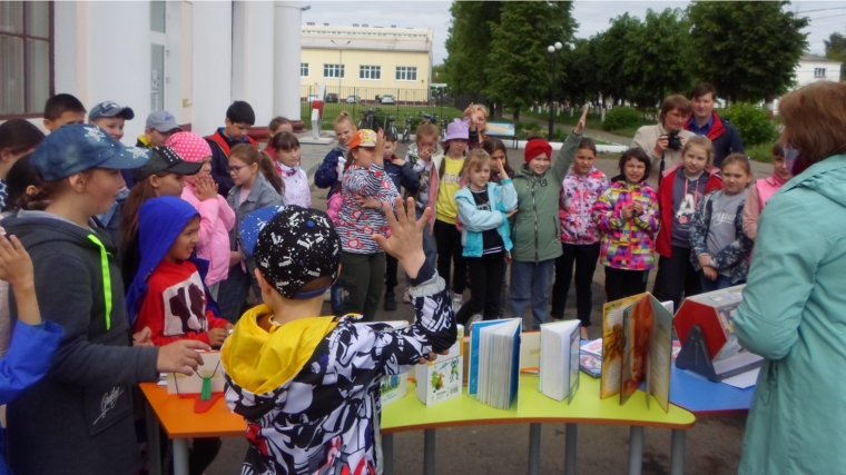 В Международный день защиты детей в библиотеках города Шумерля прошли разнообразные мероприятия