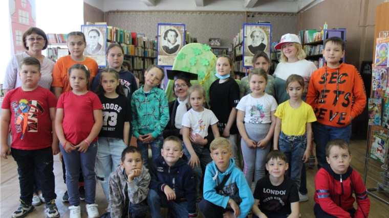 Пушкинский день с Детской библиотекой
