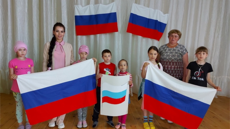 Информационный час «С малой родины моей начинается Россия»