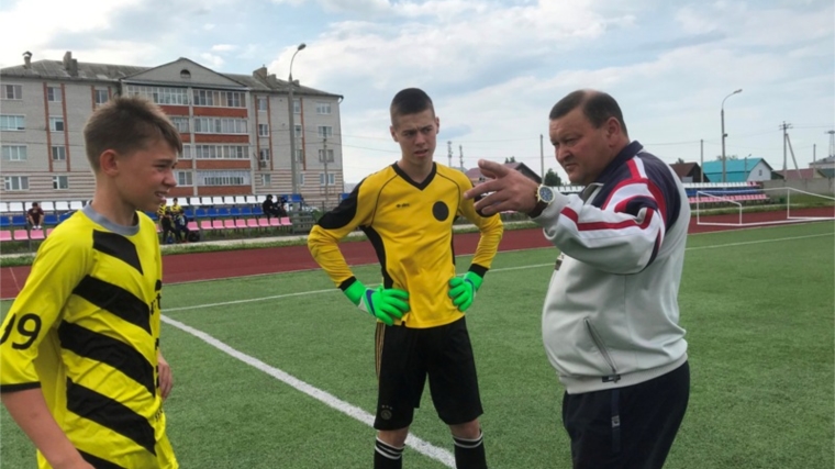 Первенство Чувашской Республики по футболу среди команд младших юношей.