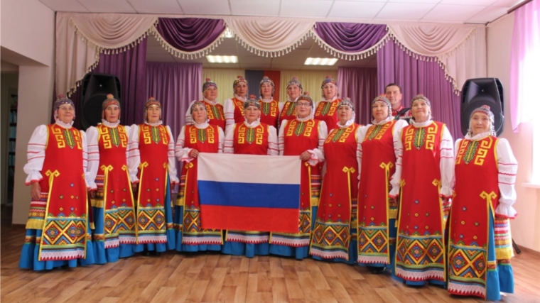 Концерт Саланчикского народного хора «Я люблю свою Россию!», посвященный Дню России
