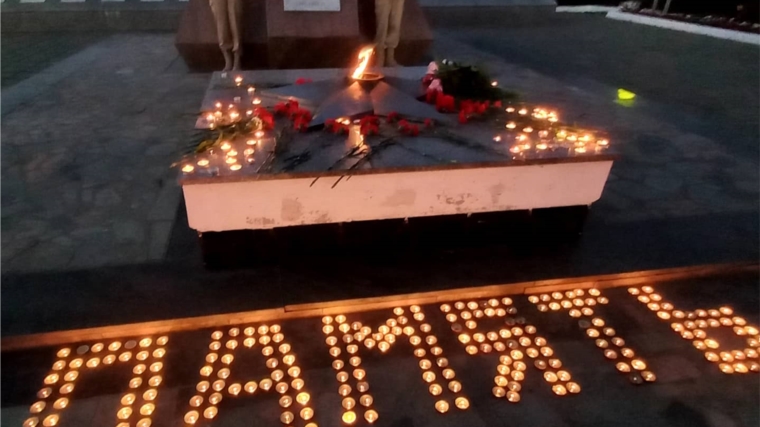 Акция «Свеча памяти и скорби» в Батыревском районе