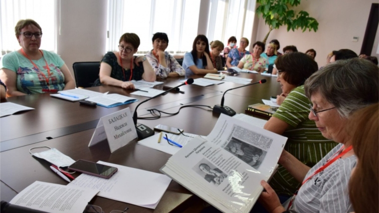 Библиотеки Чебоксарского района приняли участие в Межрегиональном культурном форуме «Библиотека в пространстве межкультурной коммуникации»