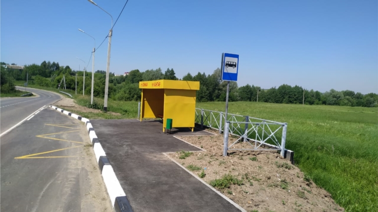 В Моргаушском районе на автодороге Авданкасы – Моргауши - Козьмодемьянск завершены работы по строительству остановочных пунктов и пешеходных переходов