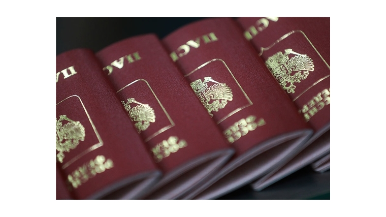 Правительство России утвердило постановление о продлении срока действия российских паспортов