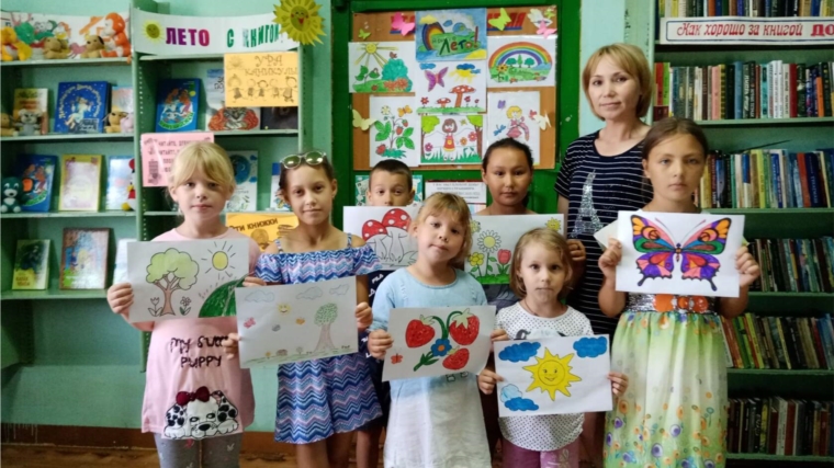 Конкурс детских рисунков "Я рисую лето!"