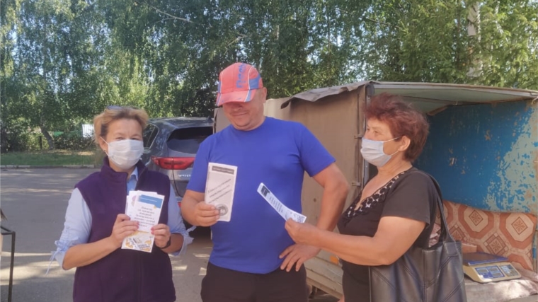 Единый День по соблюдению пожарной безопсаности в Еметкинском сельском поселении