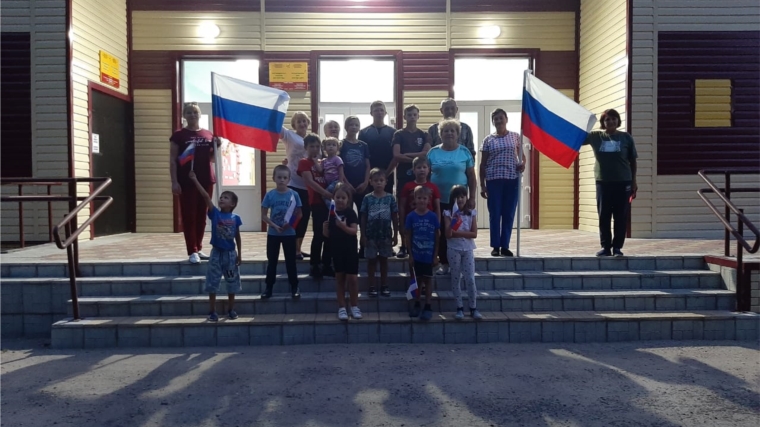 Мероприятия в честь Государственного флага России в деревне Александровка