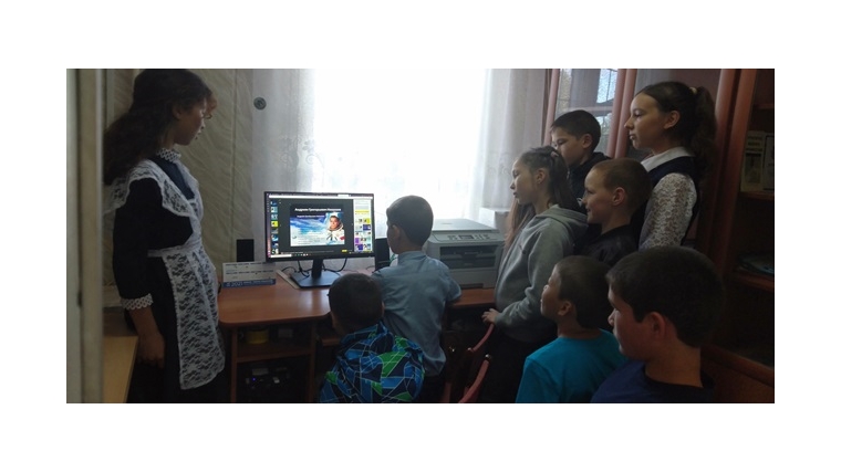 В Большевыльской сельской библиотеке прошла интернет-экскурсия «Крылатый сын Чувашии».