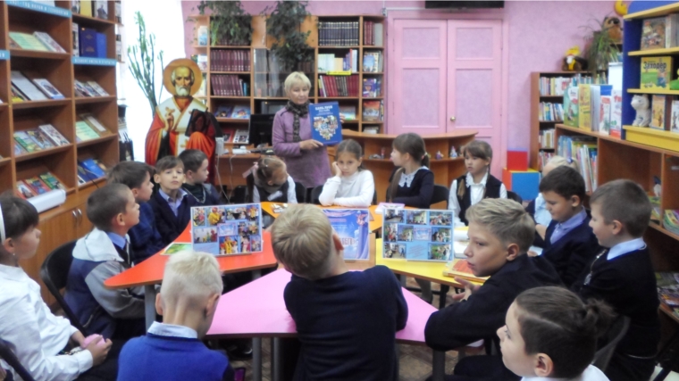 14 сентября в детском центре православной культуры «Благодать» состоялся православный урок «Обрати свое сердце к Богу»