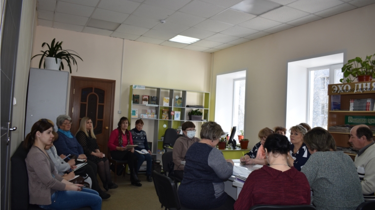 В Шумерлинском районе состоялась веб-конференция «Финансовая грамотность в библиотеках»