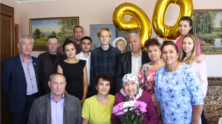 90- летний юбилей отметила Копеева Елизавета Федоровна
