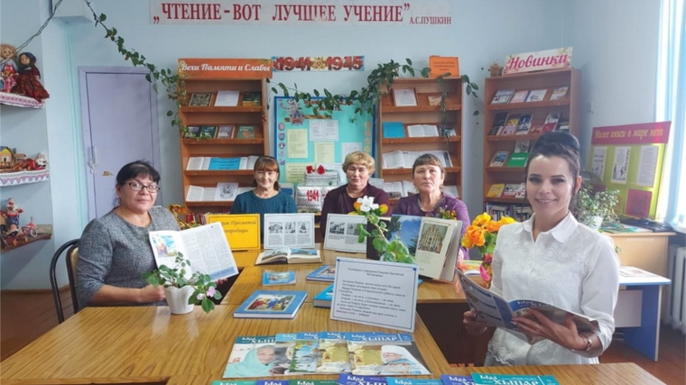 «Покровские посиделки» в Малотаябинском сельском поселении