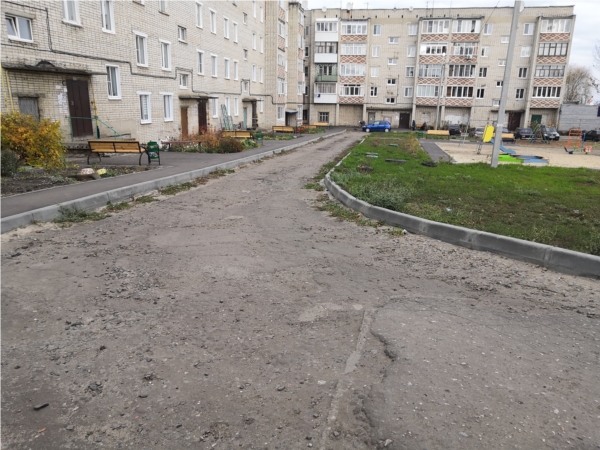 «Подрядчиком не исполнены обязательства по благоустройству дворовых территорий многоквартирных домов» «Подрядчиком не исполнены обязательства по благоустройству дворовых территорий многоквартирных домов»