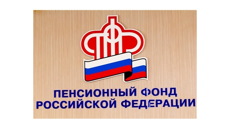 Новое О Пенсии Инвалидам В 2022 Году Новое О Пенсии Инвалидам В 2022 Году