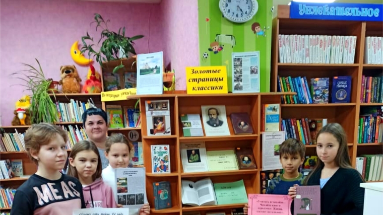 В рамках празднования юбилея Федора Михайловича Достоевского в библиотеках города прошел ряд мероприятий.