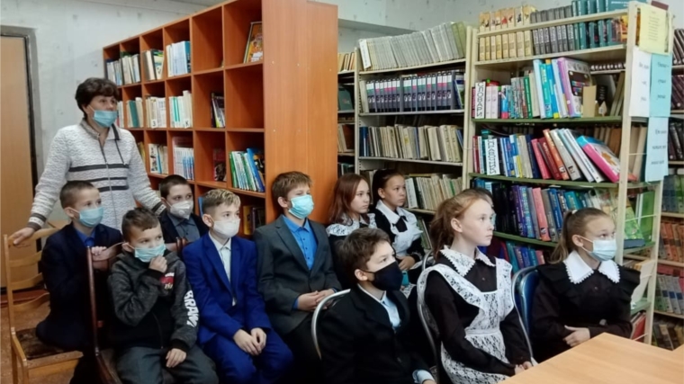 Литературная гостиная в Алманчинской сельской и школьной библиотеке