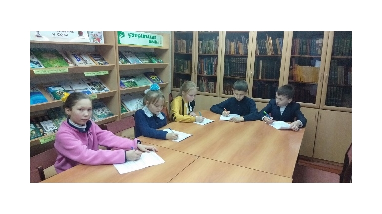 Читатели Большевыльской сельской библиотеки участвовали во Всероссийской олимпиаде "Символы России".